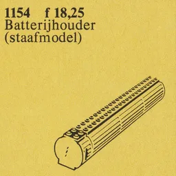 Battery Control Unit