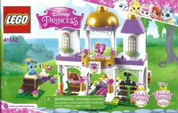 Palace Pets Royal Castle