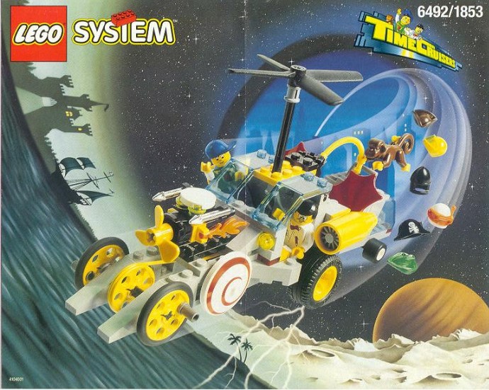 Lego Navigator