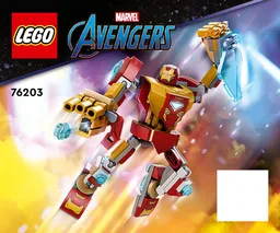 Iron Man Mech Armor