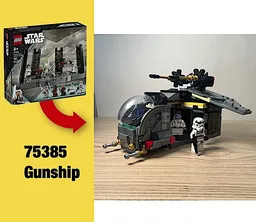 (75385) Gunship