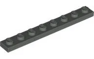 Plate 1 x 8 / Dark Gray
