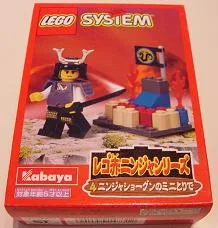 Ninja Shogun's Small Fort