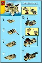 Lion polybag