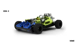 8256C - Flat Racer
