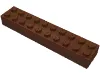 Brick 2 x 10 / Reddish Brown