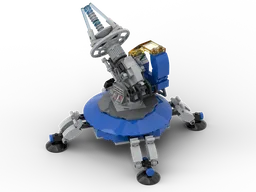 Meteor Cannon
