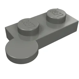 Hinge Plate 1 x 4 Swivel Top [Solid Pin] / Dark Bluish Gray