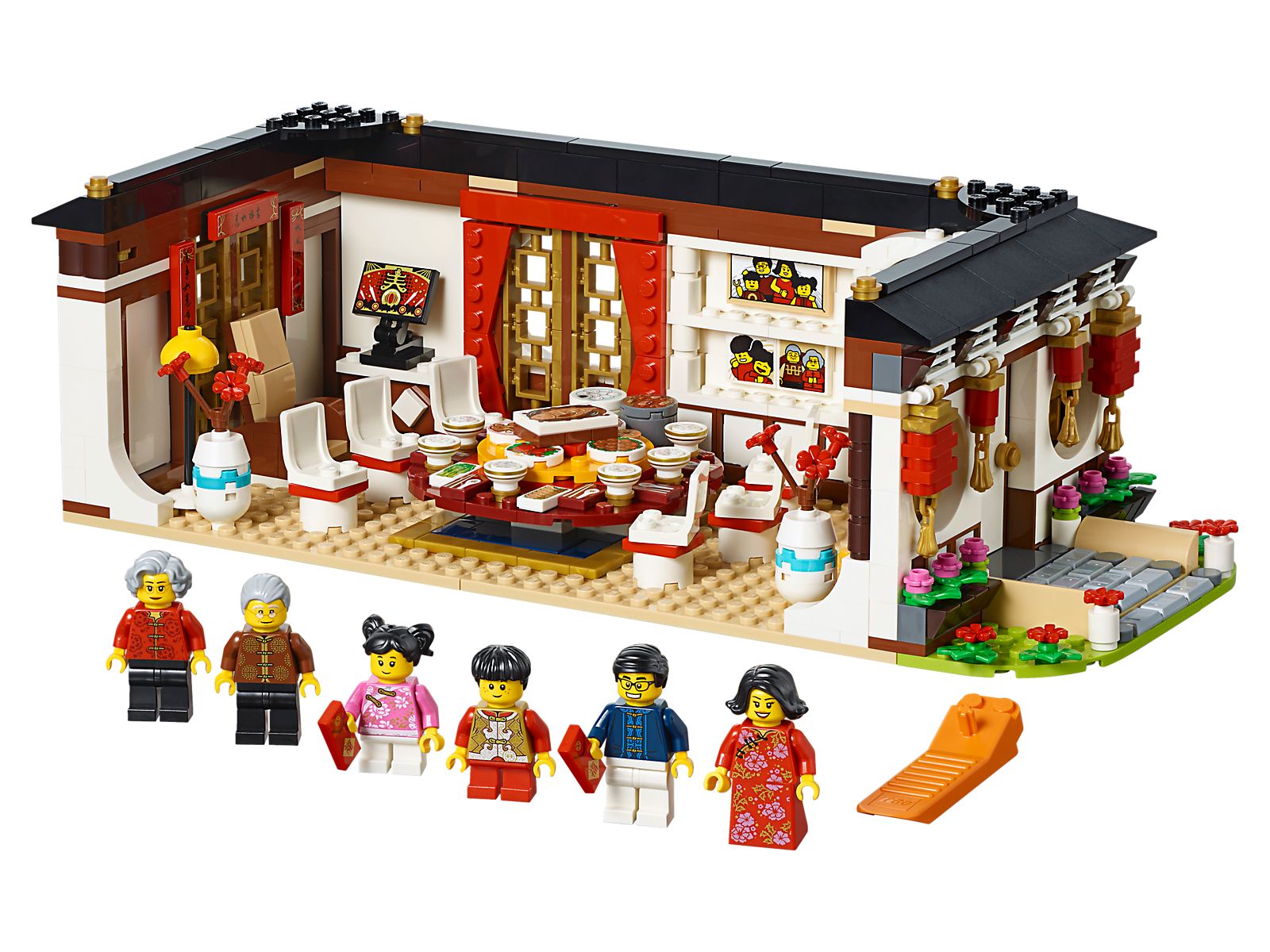 Lego Chinese New Year's Eve Dinner