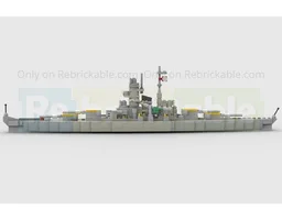 Battleship Bismarck