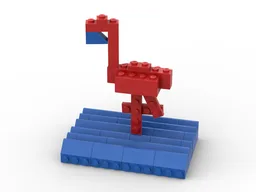 6370 Flamingo
