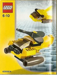 Aero Pod polybag