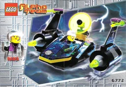 Alpha Team Cruiser