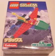 Try Bird