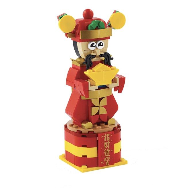 Lego God of Fortune