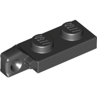 Lego Hinge Plate 1 x 2 Locking with 1 Finger On End, without Groove / Black