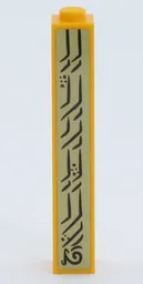 Brick 1 x 1 x 5 - Solid Stud with HP Mirror of Erised Ornament Pattern Model Left Side (Sticker) - Set 75954