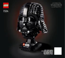 Darth Vader Helmet