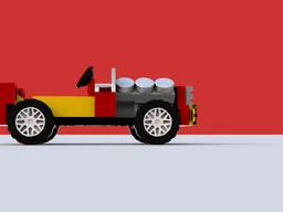 NanoHotRod