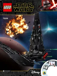 Kylo Ren's Shuttle