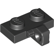 Lego Hinge Plate 1 x 2 Locking with 1 Finger on Side, without Groove / Black