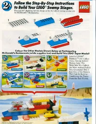 Motion 2A, Swamp Stinger polybag