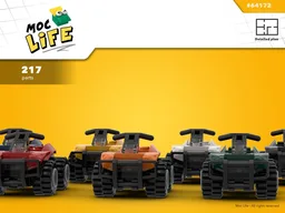 ATV