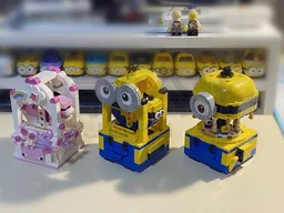 Minions Carousel