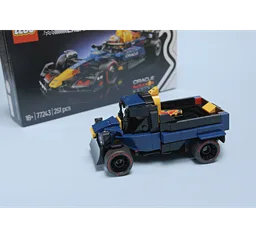 77243 Cargo Car