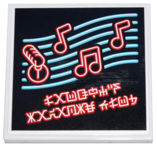 Lego Tile 4 x 4 with Red and White Music Notes and Microphone on Medium Azure Lines and Ninjago Logogram 'LAUGHY'S KARAOKE CLUB' Pattern (Sticker) - Set 71799
