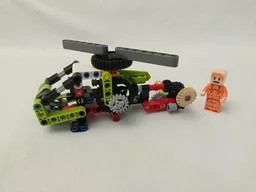 Helicopter