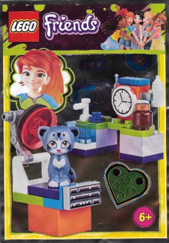 Lego Veterinary Cabinet