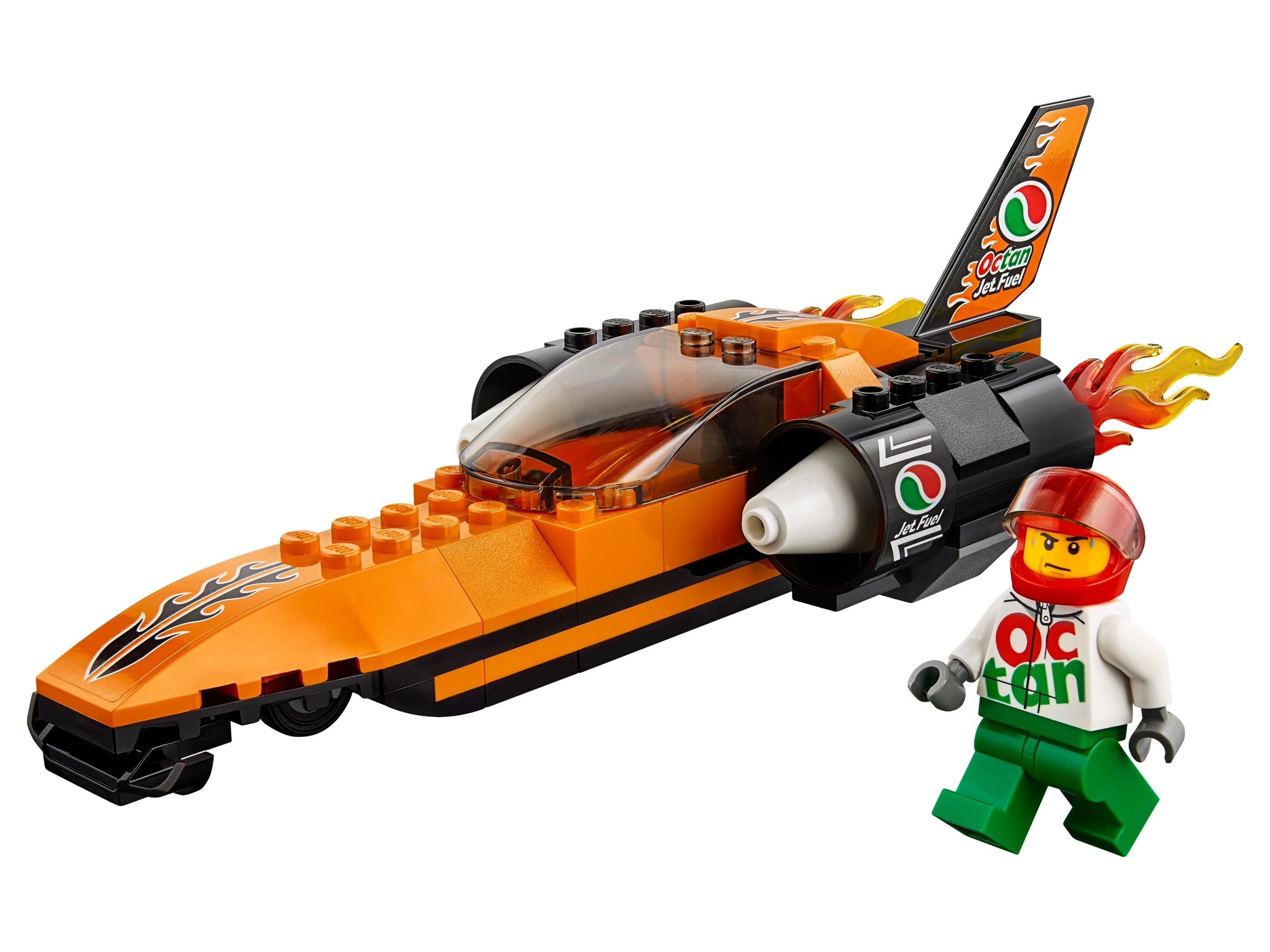 Lego Speed Record Car