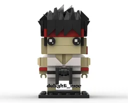 Ryu (Street Fighter)