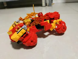 71808 - Flying Car
