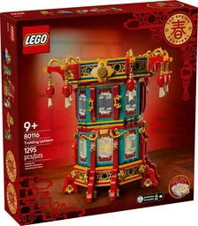 Trotting Lantern