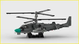 Kamov KA-52 | 1:34 Scale