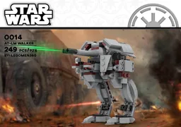 AT-LM Walker