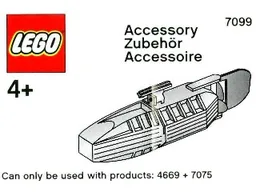 Accessory Motor for Boats