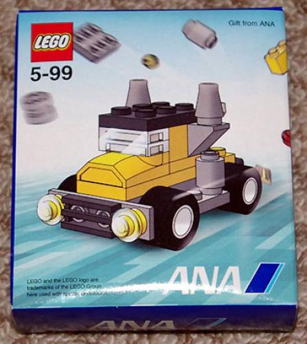 Lego Yellow Truck (Box version) - ANA Promotion