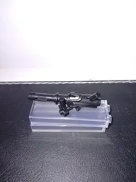 Minigun (clone)