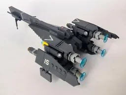 Ussv Durendal