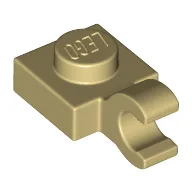 Plate Special 1 x 1 with Clip Horizontal [Thick Open O Clip] / Tan