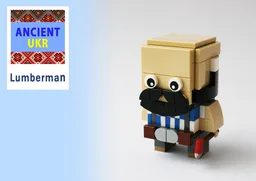 Lumberman