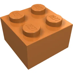Brick 2 x 2 / Medium Nougat