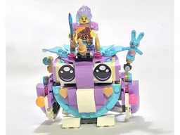 71472 Izzie's Owl