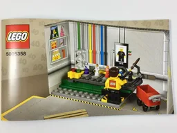 Minifigure Factory