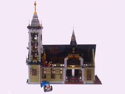 Blessed House