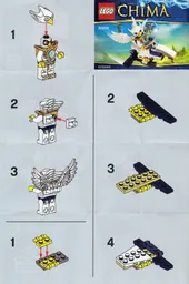 Ewar's Acro-Fighter polybag
