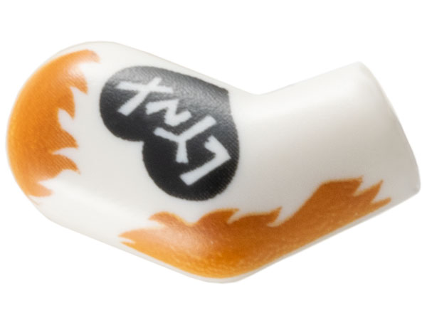Lego Arm, Right with 'LYNX' in Black Heart and Dark Orange Fur Pattern / White